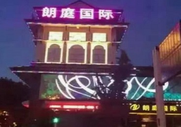 长沙最好高档KTV佳丽陪酒质量好-朗廷国际KTV美女多消费体验